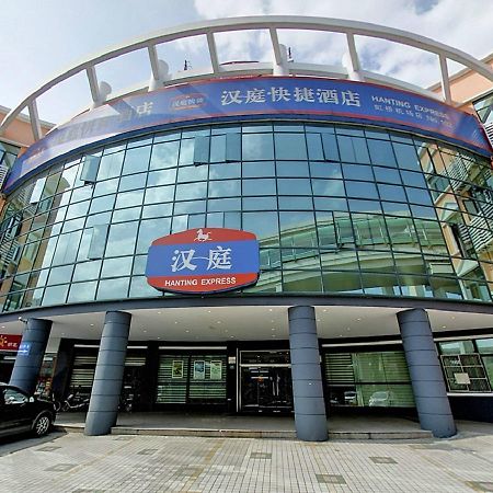 Hanting Hotel Shanghai Hongqiao Airport Exterior photo