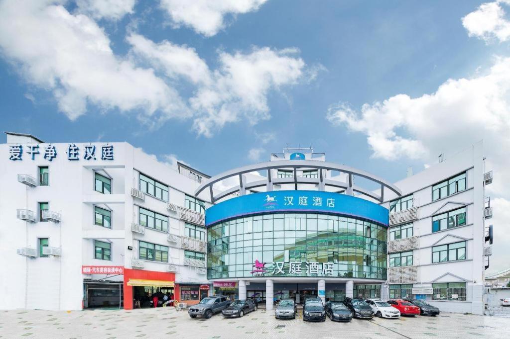 Hanting Hotel Shanghai Hongqiao Airport Exterior photo