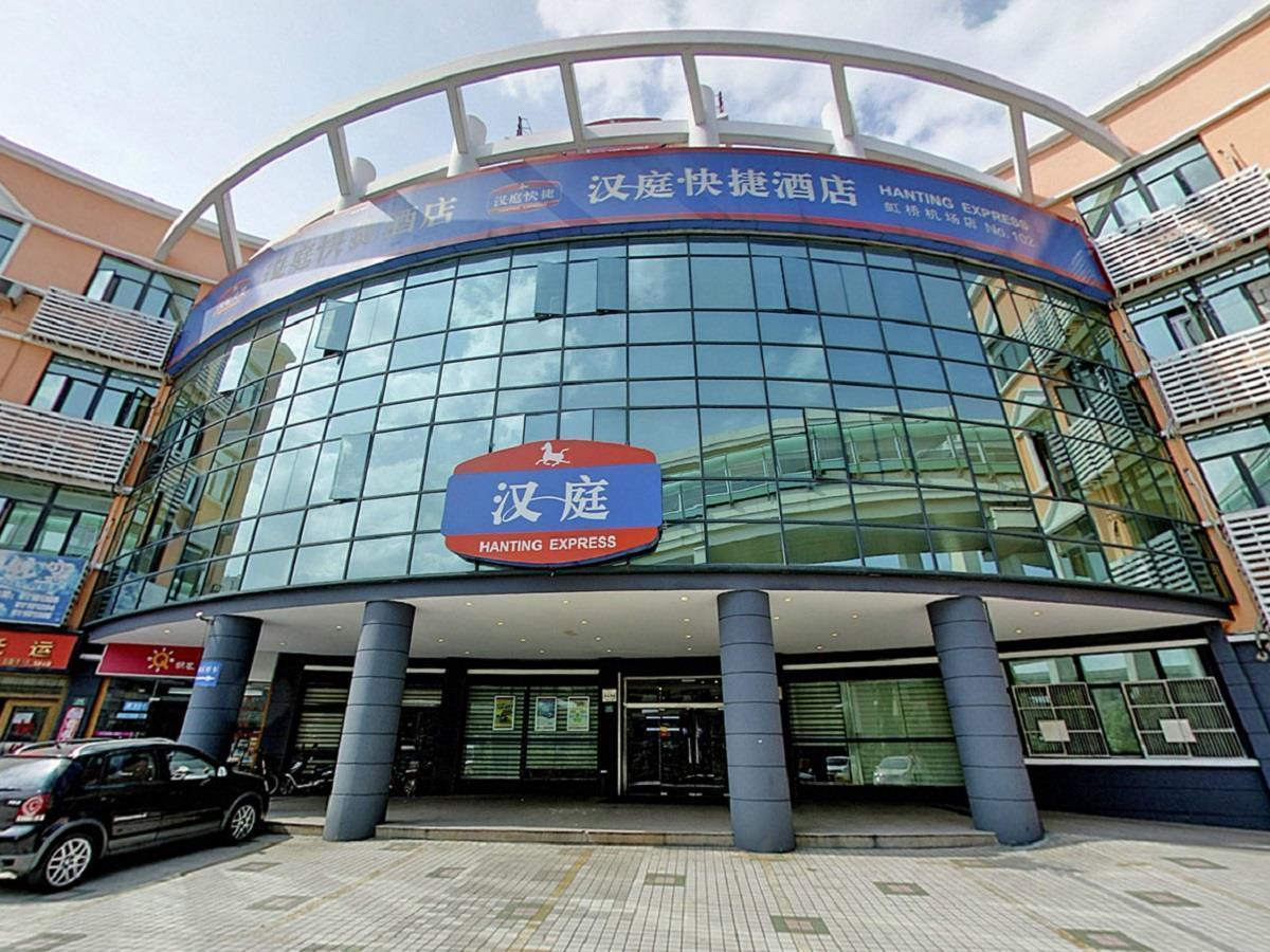 Hanting Hotel Shanghai Hongqiao Airport Exterior photo