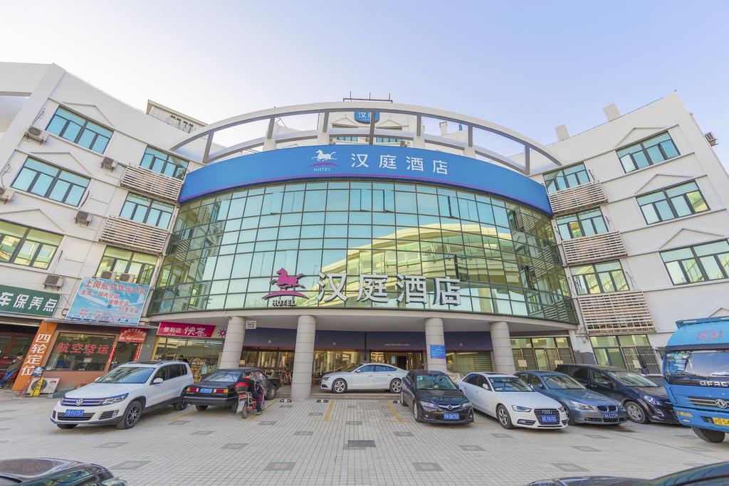 Hanting Hotel Shanghai Hongqiao Airport Exterior photo